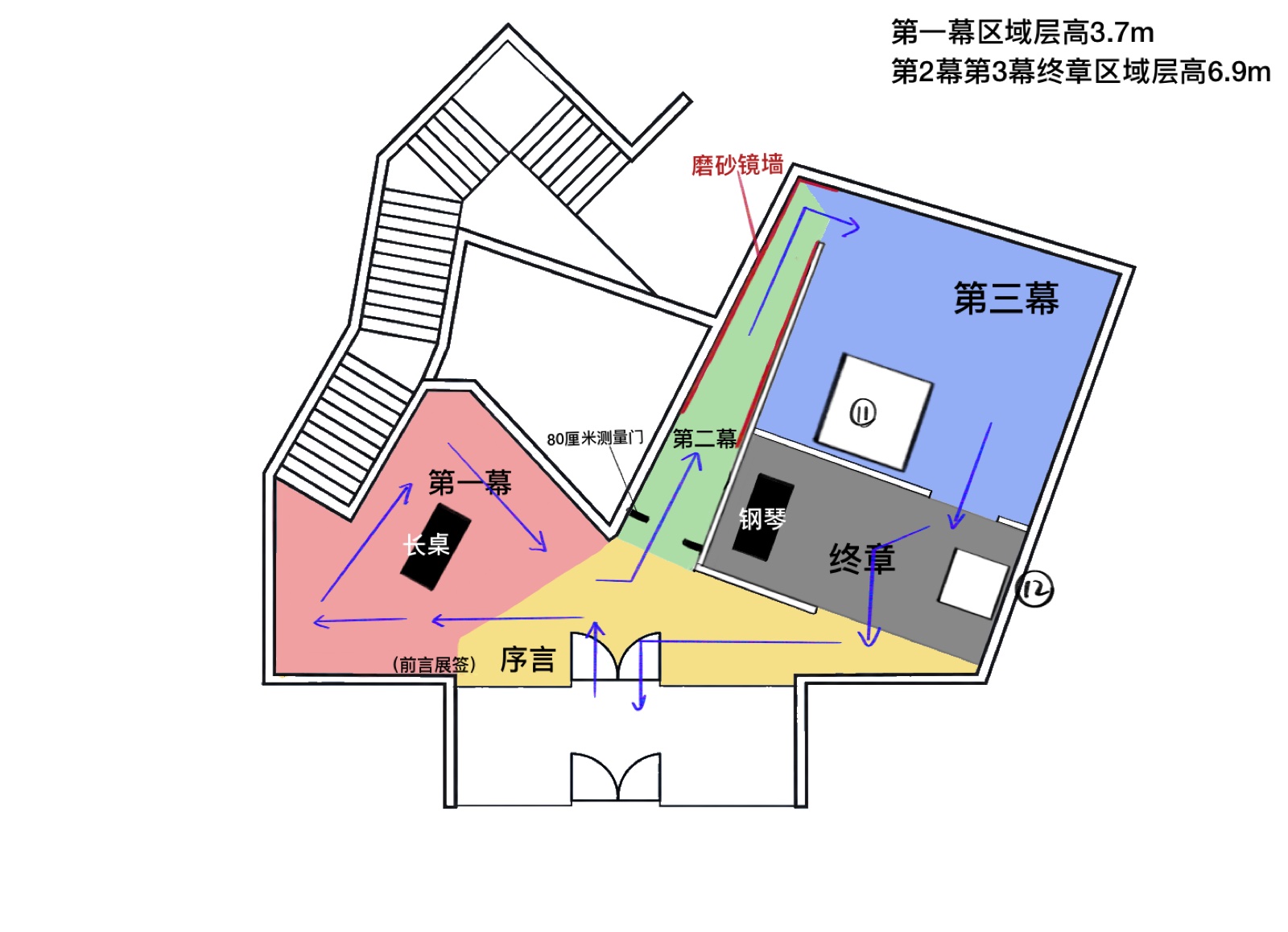 复赛阶段展览空间动线图